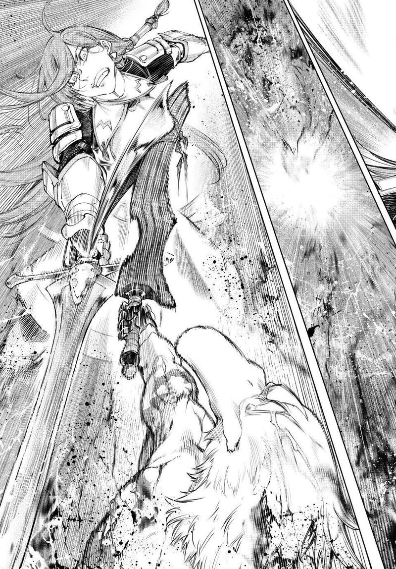 Shangri-La Frontier Chapter 270 image 13